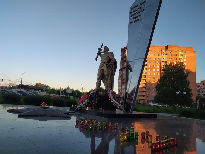 День памяти и скорби в Павловском Посаде