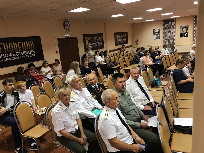 Защита проектов конкурса Наше Подмосковье