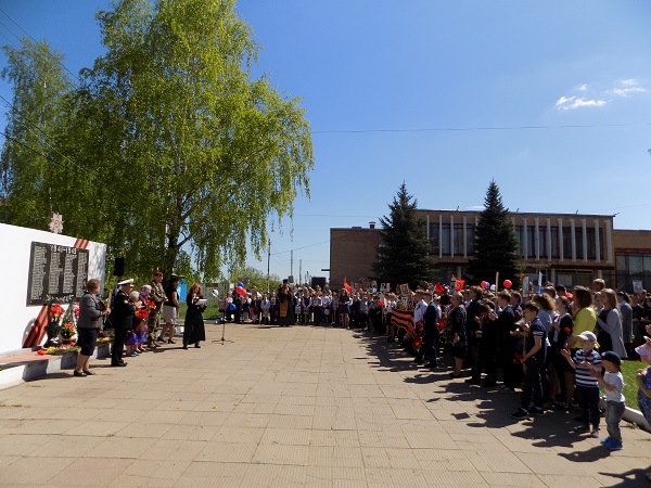 Митинг в честь 73 годовщины Победы, сельское поселение Улитино Митинг в честь 73 годовщины Победы, с.п.Улитино