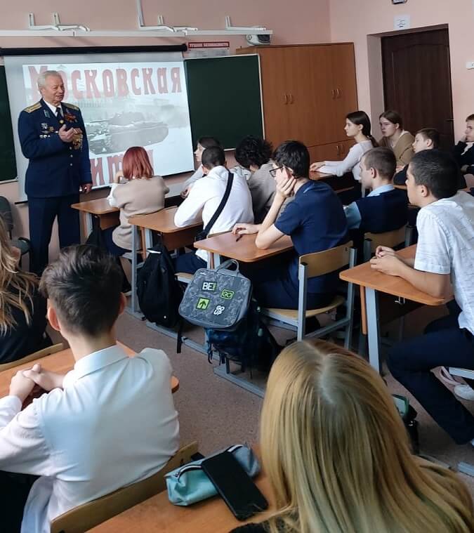Разговоры о важном: контрнаступление под Москвой